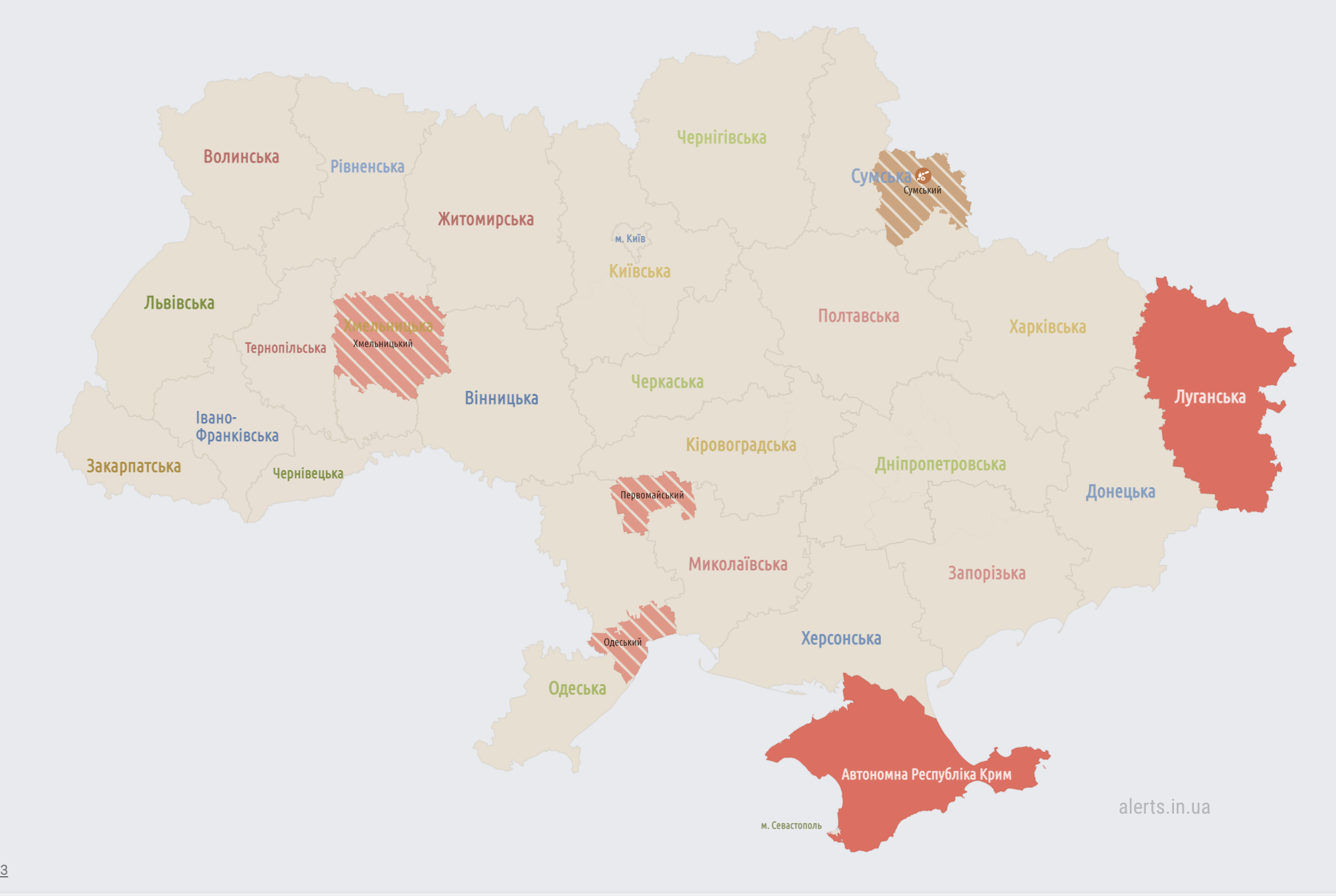 По Україні лунала масштабна повітряна тривога: що відомо на цю мить